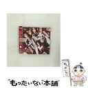 【中古】 SQ「CARDS」シリーズ2巻 SolidS「DAIAMOND」/CD/TKPR-0169 / 江口拓也, 斉藤壮馬, 花江夏樹, 梅原裕一郎 / movic CD 【メール便送料無料】【あす楽対応】