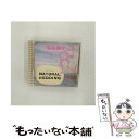 【中古】 ナチュラル・ウエディング・KISS～ベイビー/CD/POCP-1700 / オムニバス, リリキューブ, クロディーヌ・ロンジェ, ボーイゾーン, ジョニー / [CD]【メール便送料無料】【あす楽対応】