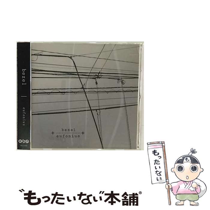 【中古】 bezel / eufonius / eufonius / frequency→e [CD]【メール便送料無料】【あす楽対応】