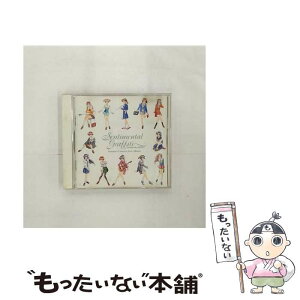 【中古】 センチメンタルグラフティ　サマーコンサート　LIVE　CD/CD/MMCM-5002 / イメージ・アルバム, S.G.ガールズ / バンダイ・ミュージックエンタ [CD]【メール便送料無料】【あす楽対応】