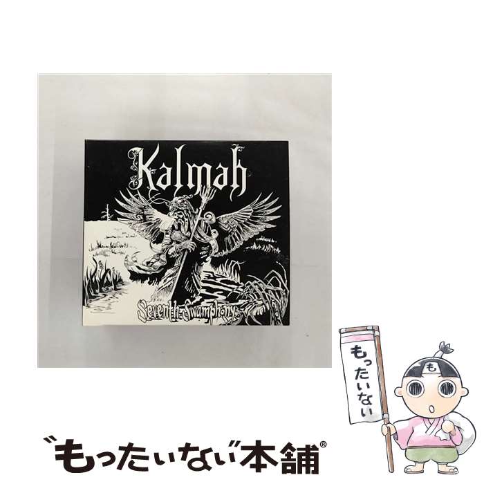 【中古】 Seventh Swamphony カルマ / Kalmah / Spinefarm [CD]【メール便送料無料】【あす楽対応】