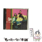 【中古】 とりあえず。/CD/ZACL-1028 / BA-JI / ZAIN RECORDS [CD]【メール便送料無料】【あす楽対応】