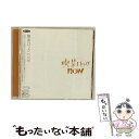 EANコード：4522775801492■通常24時間以内に出荷可能です。※繁忙期やセール等、ご注文数が多い日につきましては　発送まで48時間かかる場合があります。あらかじめご了承ください。■メール便は、1点から送料無料です。※宅配便の場合、2,500円以上送料無料です。※あす楽ご希望の方は、宅配便をご選択下さい。※「代引き」ご希望の方は宅配便をご選択下さい。※配送番号付きのゆうパケットをご希望の場合は、追跡可能メール便（送料210円）をご選択ください。■ただいま、オリジナルカレンダーをプレゼントしております。■「非常に良い」コンディションの商品につきましては、新品ケースに交換済みです。■お急ぎの方は「もったいない本舗　お急ぎ便店」をご利用ください。最短翌日配送、手数料298円から■まとめ買いの方は「もったいない本舗　おまとめ店」がお買い得です。■中古品ではございますが、良好なコンディションです。決済は、クレジットカード、代引き等、各種決済方法がご利用可能です。■万が一品質に不備が有った場合は、返金対応。■クリーニング済み。■商品状態の表記につきまして・非常に良い：　　非常に良い状態です。再生には問題がありません。・良い：　　使用されてはいますが、再生に問題はありません。・可：　　再生には問題ありませんが、ケース、ジャケット、　　歌詞カードなどに痛みがあります。アーティスト：オムニバス枚数：1枚組み限定盤：通常曲数：17曲曲名：DISK1 1.冬のオルカ2.すきまから3.ハズム リズム4.レモンを買おう5.春雨道中6.0907.落下ドライブ8.novels9.ベッドが走る10.涼風懐歌11.手紙12.遠い願い13.ハナレバナレ14.都合により流浪15.風に乗って16.描くのは曲線のみ17.ランチ型番：FVCC-80149発売年月日：2002年01月23日