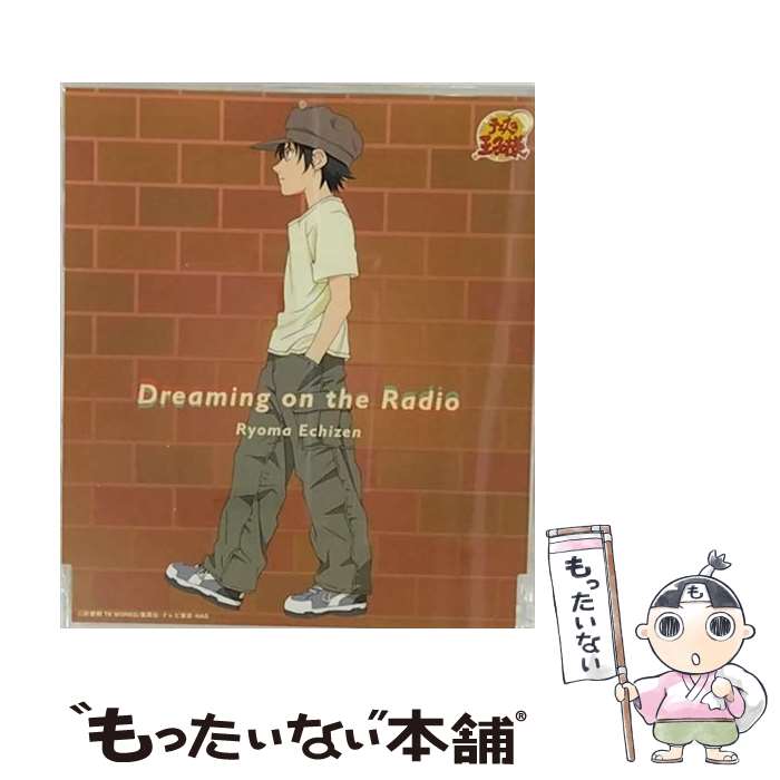 【中古】 Dreaming on the Radio/CDシングル（12cm）/NECM-10004 / 佐々木章, 越前リョーマ, UZA, 皆川純子 / FEEL MEE CD 【メール便送料無料】【あす楽対応】