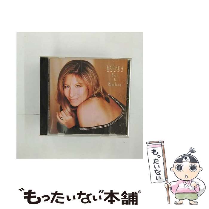 【中古】 Back to Broadway バーブラ ストライサンド / Barbra Streisand / Sony CD 【メール便送料無料】【あす楽対応】