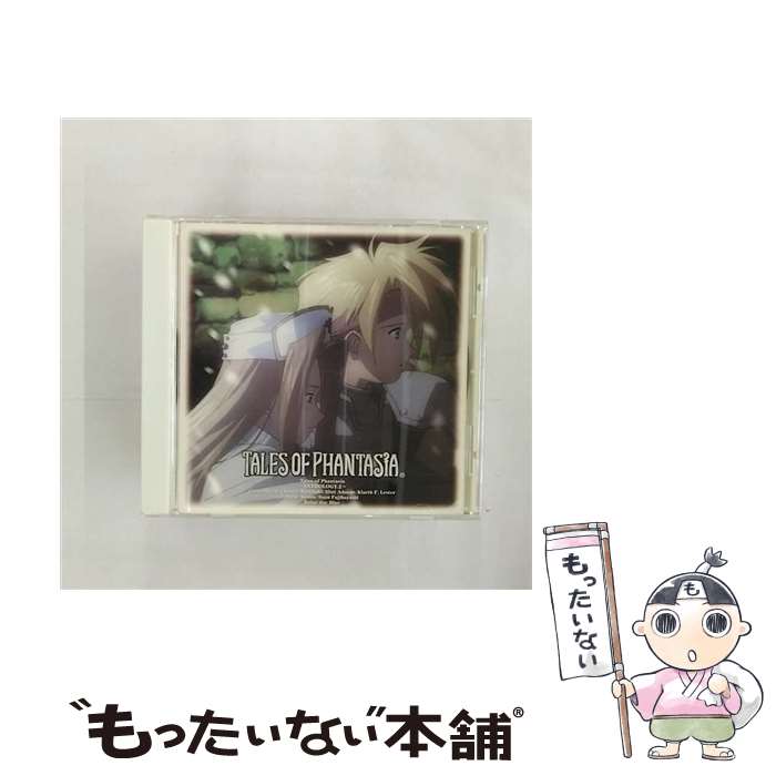 【中古】 ドラマCD テイルズ オブ ファンタジア アンソロジー第二巻－レイニーデイ・ブルー / ドラマCD, 草尾毅, 岩男潤子, かないみか, 伊 / [CD]【メール便送料無料】【最短翌日配達対応】