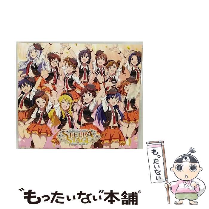 【中古】 THE　IDOLM＠STER　STELLA　MASTER　ENCORE　shy→shining/CDシングル（12cm）/COCC-17405 / THE　IDOLM＠STER　STELLA　M / [CD]【メール便送料無料】【あす楽対応】