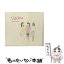 š CafeRIA-PureHouseRemix-/CD/FCCR-1003 / Rina Steama / CCRE [CD]ڥ᡼̵ۡڤб