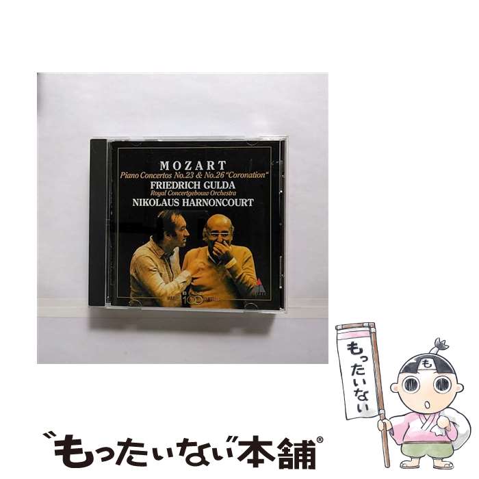 【中古】 モーツァルト：ピアノ協奏曲第26番・第23番/CD/WPCS-21048 / フリードリヒ・グルダ / ワーナーミュージック・ジャパン [CD]【メール便送料無料】【あす楽対応】