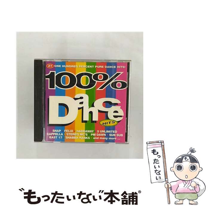 【中古】 輸入 CD 100% DANCE HITS(輸入版) / Various / Telstar Records [CD]【メール便送料無料】【最短翌日配達対応】