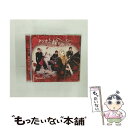 【中古】 タツオ…嫁を俺にくれ/CDシングル（12cm）/EAZZ-5002 / ゴールデンボンバー / Zany Zap [CD]【メール便送料無料】【あす楽対応】