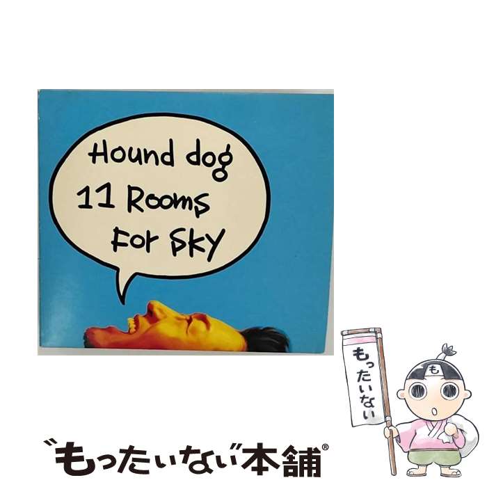 【中古】 11 Rooms For Sky HOUND DOG / Hound Dog / R and C Ltd. CD 【メール便送料無料】【最短翌日配達対応】