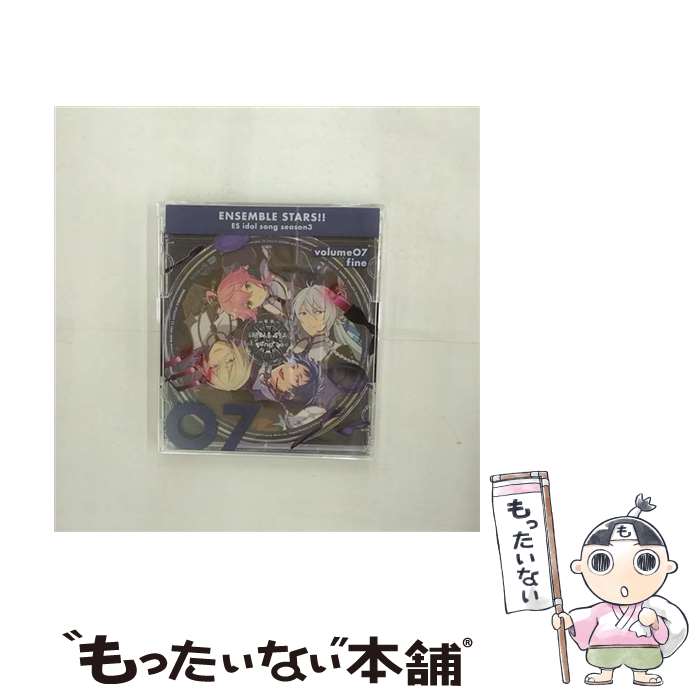 EANコード：4580798263802■こちらの商品もオススメです ● 創竜伝（3） / 田中 芳樹 / 講談社 [文庫] ● 創竜伝（2）摩天楼の四兄弟 / 田中 芳樹 / 講談社 [文庫] ● 創竜伝（1）超能力四兄弟 / 田中 芳樹 / 講談社 [文庫] ● 創竜伝（5） / 田中 芳樹 / 講談社 [文庫] ● 創竜伝（4） / 田中 芳樹 / 講談社 [文庫] ● 創竜伝（9） / 田中 芳樹 / 講談社 [文庫] ● 創竜伝（7） / 田中 芳樹 / 講談社 [文庫] ● 創竜伝（6） / 田中 芳樹 / 講談社 [文庫] ● fine ＆ Eden / あんさんぶるスターズ!! ESアイドルソング Extra fine ＆ Eden CD / 緑川光, 江口拓也, 諏訪部順一, 花江夏樹 / フロンティアワークス [CD] ● ソニーミュージックマーケティング｜Sony Music Marketing SK∞ エスケーエイト Vol．2 完全生産限定版 / アニプレックス [Blu-ray] ● テイルズ・オブ・デスティニー ～プルースト・Forgotten Chronicle～ ドラマCD ,関智一,今井由香,緑川光,井上喜久子,天野由梨,速水奨,山寺宏一 / ドラマ, 緑川光, 石川英郎, 今井由香, 嶋方淳子, 山田真一, 幸野善之, 山田ふしぎ, 野田順子, 藤巻恵理子, 土門仁 / フロンティアワークス [CD] ■通常24時間以内に出荷可能です。※繁忙期やセール等、ご注文数が多い日につきましては　発送まで48時間かかる場合があります。あらかじめご了承ください。■メール便は、1点から送料無料です。※宅配便の場合、2,500円以上送料無料です。※最短翌日配達ご希望の方は、宅配便をご選択下さい。※「代引き」ご希望の方は宅配便をご選択下さい。※配送番号付きのゆうパケットをご希望の場合は、追跡可能メール便（送料210円）をご選択ください。■ただいま、オリジナルカレンダーをプレゼントしております。■「非常に良い」コンディションの商品につきましては、新品ケースに交換済みです。■お急ぎの方は「もったいない本舗　お急ぎ便店」をご利用ください。最短翌日配送、手数料298円から■まとめ買いの方は「もったいない本舗　おまとめ店」がお買い得です。■中古品ではございますが、良好なコンディションです。決済は、クレジットカード、代引き等、各種決済方法がご利用可能です。■万が一品質に不備が有った場合は、返金対応。■クリーニング済み。■商品状態の表記につきまして・非常に良い：　　非常に良い状態です。再生には問題がありません。・良い：　　使用されてはいますが、再生に問題はありません。・可：　　再生には問題ありませんが、ケース、ジャケット、　　歌詞カードなどに痛みがあります。タイトル：あんさんぶるスターズ!! ESアイドルソング season3 Ghostic Treat Houseメーカー型番：FFCG-219発売元：フロンティアワークス型番：FFCG-219