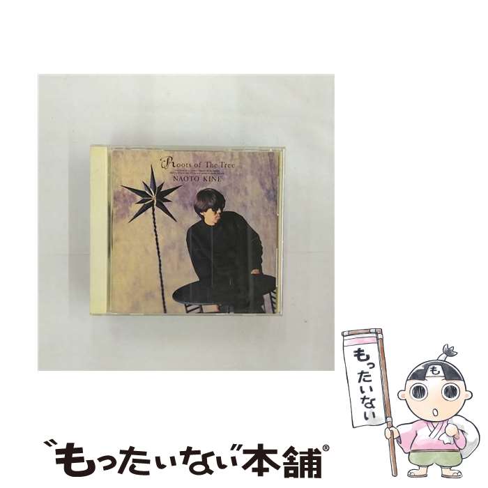 【中古】 Roots　of　The　Tree/CD/ESCB-1339 / 木根尚登 / エピックレコードジャパン [CD]【メール便送料無料】【あす楽対応】