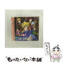 【中古】 ふしぎ遊戯　キャラクターズ・ボーカルコレクション　Special　青龍の逆襲篇！！/CD/APCM-5086 / TVサントラ, 子安武人, 冬馬由美, 古澤徹, / [CD]【メール便送料無料】【あす楽対応】