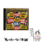 【中古】 /22P2-2663 / オムニバス, エル・デバージ, エルトン・ジョン, リック・ジェームス, マイケル・マクドナルド, チャカ・カーン, ハワード・ / [CD]【メール便送料無料】【あす楽対応】