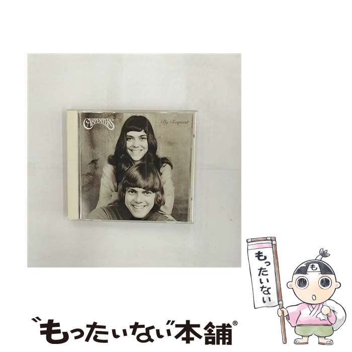 ����š� �Х����ꥯ������ CD �����ڥ󥿡��� / �����ڥ󥿡��� / �ݥ�ɡ��� [CD]�ڥ᡼��������̵���ۡں�û������ã�б���