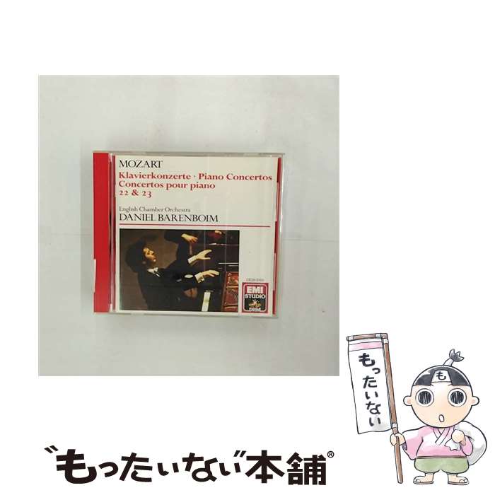 EANコード：4988006620162■こちらの商品もオススメです ● モーツァルト：ピアノ協奏曲第27番 シューマン：ピアノ協奏曲 ヴィルヘルム・バックハウス / バックハウス(ウィルヘルム) / ポリドール [CD] ■通常24時間以内に出荷可能です。※繁忙期やセール等、ご注文数が多い日につきましては　発送まで48時間かかる場合があります。あらかじめご了承ください。■メール便は、1点から送料無料です。※宅配便の場合、2,500円以上送料無料です。※最短翌日配達ご希望の方は、宅配便をご選択下さい。※「代引き」ご希望の方は宅配便をご選択下さい。※配送番号付きのゆうパケットをご希望の場合は、追跡可能メール便（送料210円）をご選択ください。■ただいま、オリジナルカレンダーをプレゼントしております。■「非常に良い」コンディションの商品につきましては、新品ケースに交換済みです。■お急ぎの方は「もったいない本舗　お急ぎ便店」をご利用ください。最短翌日配送、手数料298円から■まとめ買いの方は「もったいない本舗　おまとめ店」がお買い得です。■中古品ではございますが、良好なコンディションです。決済は、クレジットカード、代引き等、各種決済方法がご利用可能です。■万が一品質に不備が有った場合は、返金対応。■クリーニング済み。■商品状態の表記につきまして・非常に良い：　　非常に良い状態です。再生には問題がありません。・良い：　　使用されてはいますが、再生に問題はありません。・可：　　再生には問題ありませんが、ケース、ジャケット、　　歌詞カードなどに痛みがあります。発売元：東芝EMI