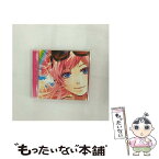 【中古】 プライド革命/CDシングル（12cm）/SMCL-398 / CHiCO with HoneyWorks / ミュージックレイン [CD]【メール便送料無料】【あす楽対応】