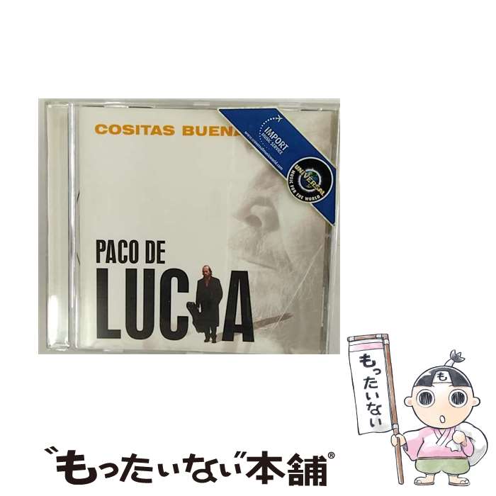 【中古】 Paco De Lucia パコデルシア / Cositas Buenas / Paco De Lucia / Emarr CD 【メール便送料無料】【あす楽対応】