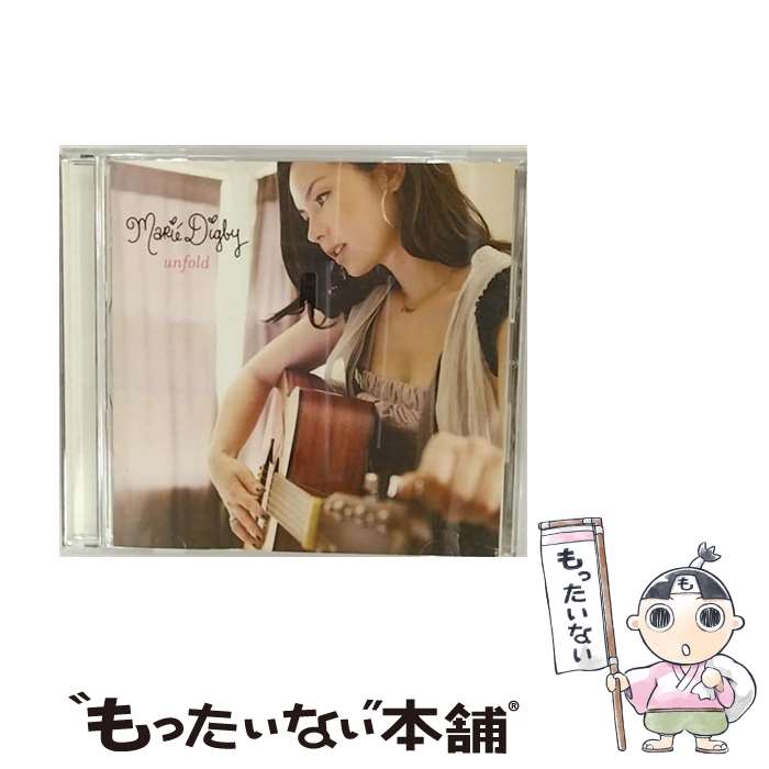 【中古】 アンフォールド/CD/AVCW-13099 / マリエ・ディグビー / エイベックス・エンタテインメント [CD]【メール便送料無料】【あす楽対応】