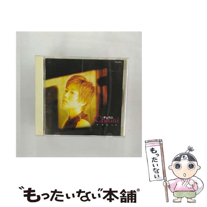 ����š� ���륨�å� �������� / �������� / �ƥ��������󥿥ƥ������ [CD]�ڥ᡼��������̵���ۡں�û������ã�б���