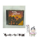 【中古】 Who Killed the Zutons ザ・ズートンズ / Zutons / Deltasonic [CD]【メール便送料無料】【あす楽対応】