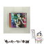 š ʥ˥ס/CD󥰥12cm/KICM-1637 / ޥZ / 󥰥쥳 [CD]ڥ᡼̵ۡڤб