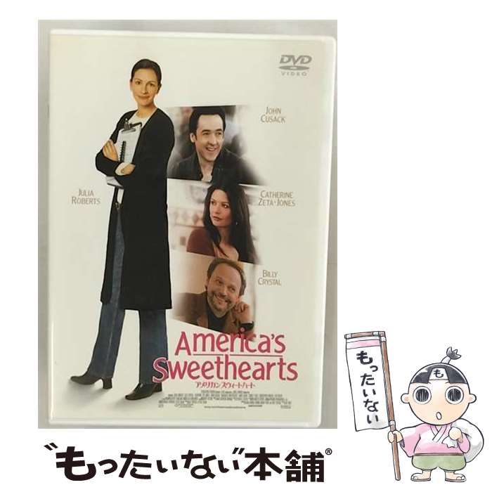 【中古】 アメリカン・スウィートハート DVD DVD / ポニーキャニオン [DVD]【メール便送料無料】【最短翌日配達対応】