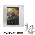 【中古】 ホビット　竜に奪われた王国/DVD/1000533393 / ワーナー・ブラザース・ホームエンターテイメント [DVD]【メール便送料無料】【あす楽対応】