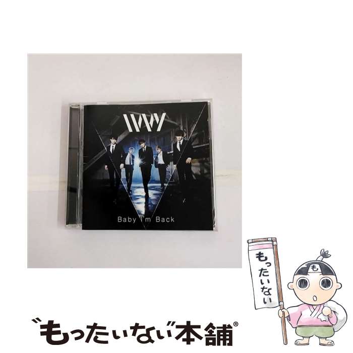 【中古】 Baby I’m Back Type－A IVVY / IVVY / IVY Records [CD]【メール便送料無料】【最短翌日配達対応】