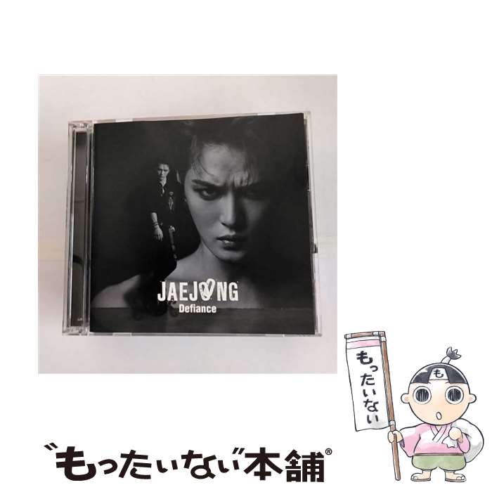 【中古】 Defiance（初回生産限定盤A）/CDシングル（12cm）/JJKD-7 / ジェジュン / First JB music [CD]【メール便送料無料】【あす楽対応】