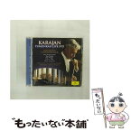 【中古】 カラヤン普門館ライヴ1979　ベートーヴェン：交響曲第9番《合唱》/CD/UCCG-9396 / カラヤン(ヘルベルト・フォン), トモワ=シントウ(アン / [CD]【メール便送料無料】【あす楽対応】