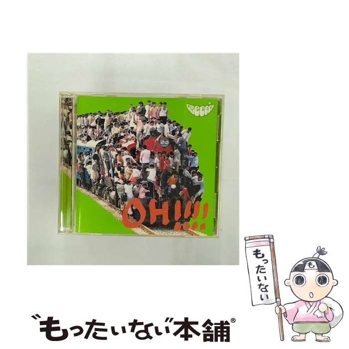 【中古】 OH！！！！　迷惑！！！！（初回限定盤）/CDシングル（12cm）/UPCH-89115 / GReeeeN / NAYUTAWAVE RECORDS [CD]【メール便送料無料】【あす楽対応】