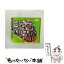 š OHǡʽס/CD󥰥12cm/UPCH-89115 / GReeeeN / NAYUTAWAVE RECORDS [CD]ڥ᡼̵ۡڤб