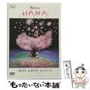 【中古】 HANA/CDシングル(12cm)/COZC-299 / 暮部拓哉 / Columbia Music Entertainment,inc.( C)(M...
