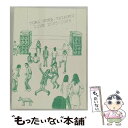 【中古】 YURA　YURA　TEIKOKU　LIVE　2005-2009/CD/AICL-2214 / ゆらゆら帝国 / SMAR [CD]【メール便送料無料】【あす楽対応】