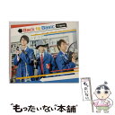 EANコード：4540774356928■通常24時間以内に出荷可能です。※繁忙期やセール等、ご注文数が多い日につきましては　発送まで48時間かかる場合があります。あらかじめご了承ください。■メール便は、1点から送料無料です。※宅配便の場合、2,500円以上送料無料です。※あす楽ご希望の方は、宅配便をご選択下さい。※「代引き」ご希望の方は宅配便をご選択下さい。※配送番号付きのゆうパケットをご希望の場合は、追跡可能メール便（送料210円）をご選択ください。■ただいま、オリジナルカレンダーをプレゼントしております。■「非常に良い」コンディションの商品につきましては、新品ケースに交換済みです。■お急ぎの方は「もったいない本舗　お急ぎ便店」をご利用ください。最短翌日配送、手数料298円から■まとめ買いの方は「もったいない本舗　おまとめ店」がお買い得です。■中古品ではございますが、良好なコンディションです。決済は、クレジットカード、代引き等、各種決済方法がご利用可能です。■万が一品質に不備が有った場合は、返金対応。■クリーニング済み。■商品状態の表記につきまして・非常に良い：　　非常に良い状態です。再生には問題がありません。・良い：　　使用されてはいますが、再生に問題はありません。・可：　　再生には問題ありませんが、ケース、ジャケット、　　歌詞カードなどに痛みがあります。アーティスト：Trignal枚数：2枚組み限定盤：限定盤曲数：10曲曲名：DISK1 1.原点回帰Ready Set Go！2.ローリンローリン3.Love holic4.無責任×アンリミテッド5.Live the Love Story6.HAPPY WEDDING SONG7.Fighter8.天使と悪魔9.My pace， My road10.優しい声型番：LACA-35692発売年月日：2017年12月20日