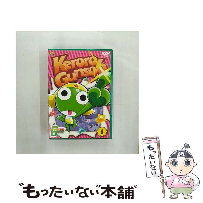 EANコード：4934569635341■こちらの商品もオススメです ● ケロロ軍曹 6thシーズン 8/ 近藤信宏 監督 / バンダイビジュアル [DVD] ● ケロロ軍曹 6thシーズン 6/ 近藤信宏 監督 / バンダイビジュアル [DVD] ● ケロロ軍曹 6thシーズン 12/ 近藤信宏 / バンダイビジュアル [DVD] ● ケロロ軍曹6thシーズン 3 吉崎観音 原作 ,渡辺久美子 ケロロ軍曹 ,小桜エツコ タママ二等兵 ,追崎史敏 キャラクターデザイン ,鈴木さえ子 / バンダイビジュアル [DVD] ● ケロロ軍曹 6thシーズン DVD 4 / アニメ / バンダイビジュアル [DVD] ● ケロロ軍曹6thシーズン 10 吉崎観音 原作 ,吉崎観音 原作 ,渡辺久美子 ケロロ軍曹 ,小桜エツコ タママ二等兵 ,追崎史敏 キャラクターデザイン ,鈴木さえ子 / バンダイビジュアル [DVD] ● ケロロ軍曹 6thシーズン 11/ 近藤信宏 / バンダイビジュアル [DVD] ● ケロロ軍曹 6thシーズン 2/ 近藤信宏 / バンダイビジュアル [DVD] ● ケロロ軍曹6thシーズン 9 吉崎観音 原作 ,アニメ,渡辺久美子 ケロロ軍曹 ,小桜エツコ タママ二等兵 ,追崎史敏 キャラクターデザイン ,鈴木さえ子 / バンダイビジュアル [DVD] ● ケロロ軍曹 6thシーズン DVD 5 / アニメ / バンダイビジュアル [DVD] ● ケロロ軍曹 6thシーズン 7 DVD / バンダイビジュアル [DVD] ■通常24時間以内に出荷可能です。※繁忙期やセール等、ご注文数が多い日につきましては　発送まで48時間かかる場合があります。あらかじめご了承ください。■メール便は、1点から送料無料です。※宅配便の場合、2,500円以上送料無料です。※最短翌日配達ご希望の方は、宅配便をご選択下さい。※「代引き」ご希望の方は宅配便をご選択下さい。※配送番号付きのゆうパケットをご希望の場合は、追跡可能メール便（送料210円）をご選択ください。■ただいま、オリジナルカレンダーをプレゼントしております。■「非常に良い」コンディションの商品につきましては、新品ケースに交換済みです。■お急ぎの方は「もったいない本舗　お急ぎ便店」をご利用ください。最短翌日配送、手数料298円から■まとめ買いの方は「もったいない本舗　おまとめ店」がお買い得です。■中古品ではございますが、良好なコンディションです。決済は、クレジットカード、代引き等、各種決済方法がご利用可能です。■万が一品質に不備が有った場合は、返金対応。■クリーニング済み。■商品状態の表記につきまして・非常に良い：　　非常に良い状態です。再生には問題がありません。・良い：　　使用されてはいますが、再生に問題はありません。・可：　　再生には問題ありませんが、ケース、ジャケット、　　歌詞カードなどに痛みがあります。タイトル：ケロロ軍曹 6thシーズン 1メーカー型番：BCBA-3534発売元：バンダイビジュアル型番：BCBA-3534