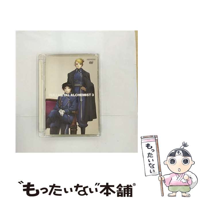 š ݤϣѻաvol3/DVD/SVWB1643 / ˥ץå [DVD]ڥ᡼̵ۡںûãб