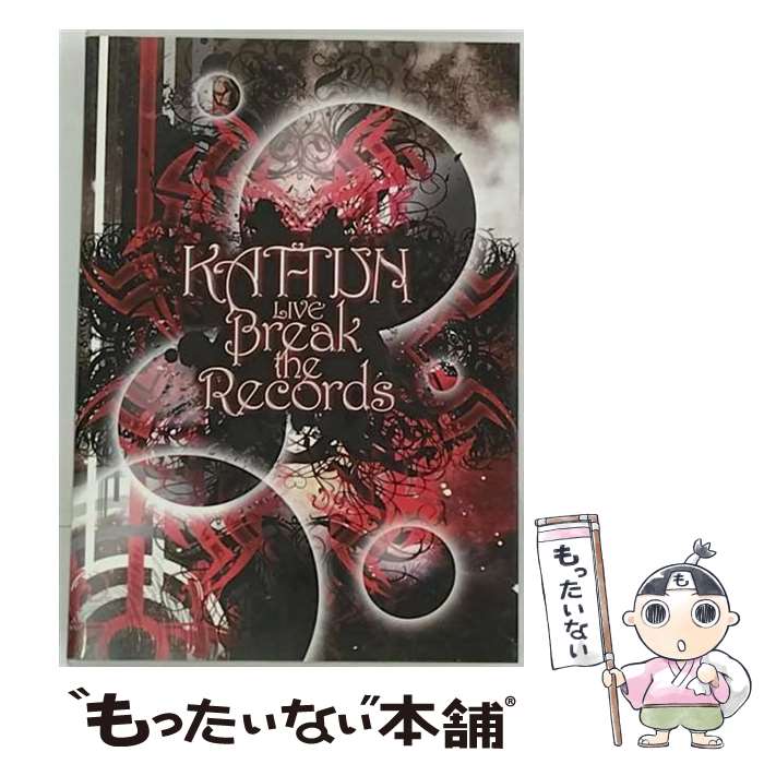 楽天市場】kat-tun break the records dvdの通販