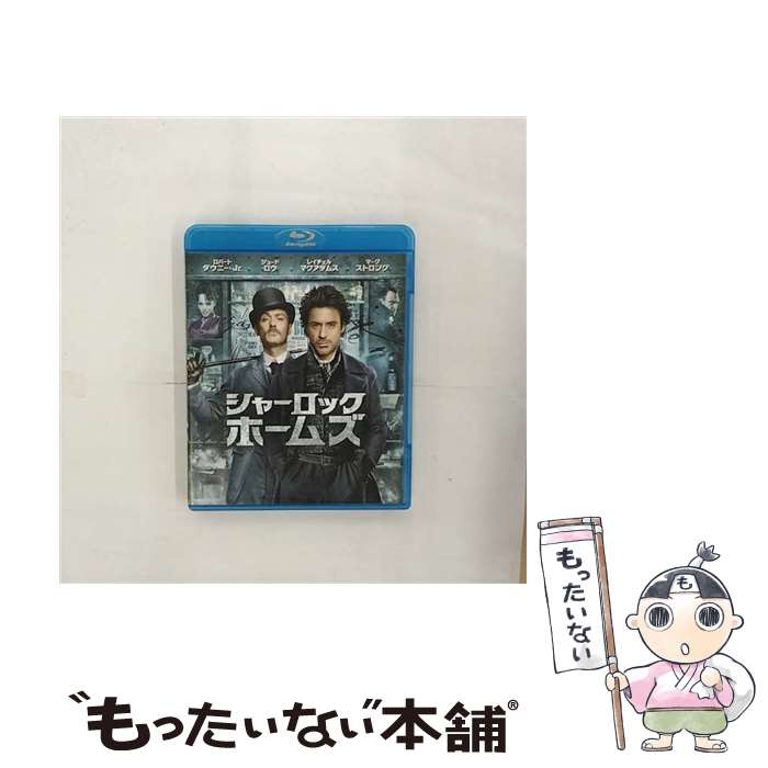 【中古】 シャーロック・ホームズ　ブルーレイ＆DVDセット/Blu-ray　Disc/BWBA-Y27509 / ワーナー・ホーム・ビデオ [Blu-ray]【メール便送料無料】【あす楽対応】