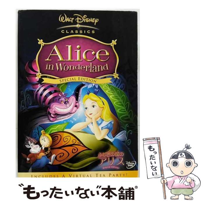����š� �դ����ι�Υ��ꥹ ���ڥ���롦���ǥ������ DVD / �֥��ʡ��ӥ������ۡ��ࡦ���󥿡��ƥ����� [DVD]�ڥ᡼��������̵���ۡں�û������ã�б�...