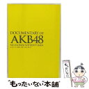 EANコード：4988104076809■こちらの商品もオススメです ● AKBがいっぱい　～ザ・ベスト・ミュージックビデオ～/Blu-ray　Disc/AKB-20001 / AKS [Blu-ray] ● PSP AKB1 48 アイドルとグアムで恋したら・・・ 初回限定生産版 オークションには出さないでください！BOX / バンダイナムコゲームス ● 超訳ブッダの言葉 / 小池 龍之介 / ディスカヴァー・トゥエンティワン [単行本（ソフトカバー）] ● BEST　GENERATION（数量限定生産盤／Blu-ray　Disc4枚付）/CD/RZCD-86454 / GENERATIONS from EXILE TRIBE / rhythm zone [CD] ● コケティッシュ渋滞中（初回生産限定盤／Type-C）/CDシングル（12cm）/AVCD-83171 / SKE48 / avex trax [CD] ● 不協和音（TYPE-D）/CDシングル（12cm）/SRCL-9400 / 欅坂46 / SMR [CD] ● NEON　GENESIS　EVANGELION　vol．04/DVD/KIBA-1004 / キングレコード [DVD] ● 皇太子さまと雅子さまご結婚記念写真集 / 朝日新聞社 / 朝日新聞出版 [大型本] ● DOCUMENTARY　of　AKB48　to　be　continued　10年後、少女たちは今の自分に何を思うのだろう？　スペシャル・エディション/DVD/TDV-21121D / 東宝 [DVD] ● 僕らのユリイカ（Type-A）/CDシングル（12cm）/YRCS-90029 / NMB48 / laugh out loud records [CD] ● E．G．TIME（初回生産限定／ボーナスCD＋Blu-ray（3枚組）付）/CD/RZCD-59758 / E-girls / rhythm zone [CD] ● AKB48　よっしゃぁ～行くぞぉ～！in　西武ドーム　スペシャルBOX/DVD/AKB-D2098 / AKS [DVD] ● NEON　GENESIS　EVANGELION　vol．01/DVD/KIBA-1001 / キングレコード [DVD] ● 皇太子殿下と雅子さま 「結婚の儀」から武蔵野陵参拝まで / 毎日新聞社 / 毎日新聞出版 [大型本] ● 魔法少女リリカルなのは　The　MOVIE　1st（初回限定版）/Blu-ray　Disc/KIXA-90073 / キングレコード [Blu-ray] ■通常24時間以内に出荷可能です。※繁忙期やセール等、ご注文数が多い日につきましては　発送まで48時間かかる場合があります。あらかじめご了承ください。■メール便は、1点から送料無料です。※宅配便の場合、2,500円以上送料無料です。※あす楽ご希望の方は、宅配便をご選択下さい。※「代引き」ご希望の方は宅配便をご選択下さい。※配送番号付きのゆうパケットをご希望の場合は、追跡可能メール便（送料210円）をご選択ください。■ただいま、オリジナルカレンダーをプレゼントしております。■「非常に良い」コンディションの商品につきましては、新品ケースに交換済みです。■お急ぎの方は「もったいない本舗　お急ぎ便店」をご利用ください。最短翌日配送、手数料298円から■まとめ買いの方は「もったいない本舗　おまとめ店」がお買い得です。■中古品ではございますが、良好なコンディションです。決済は、クレジットカード、代引き等、各種決済方法がご利用可能です。■万が一品質に不備が有った場合は、返金対応。■クリーニング済み。■商品状態の表記につきまして・非常に良い：　　非常に良い状態です。再生には問題がありません。・良い：　　使用されてはいますが、再生に問題はありません。・可：　　再生には問題ありませんが、ケース、ジャケット、　　歌詞カードなどに痛みがあります。出演：AKB48監督：高橋栄樹製作年：2013年製作国名：日本カラー：カラー枚数：2枚組み限定盤：通常映像特典：特典ディスク（『DOCUMENTARY　of　AKB48　　AKB48＋1＋10』（2013年1月31日深夜O．A）のディレクターズカット版を収録！／本予告編）その他特典：生写真型番：TBR-23180D発売年月日：2013年04月26日