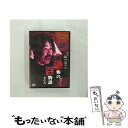 【中古】 DVD 稲川淳二の新 恐怖の百物語 6 レンタル落ち / [DVD]【メール便送料無料】【あす楽対応】