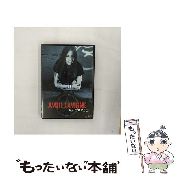 【中古】 輸入洋楽DVD AVRIL LAVIGNE(DVD CD)/my world (輸入盤) / 20th Century Fox DVD 【メール便送料無料】【あす楽対応】