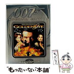 【中古】 007　ゴールデンアイ〈特別編〉/DVD/GXBD-16177 / 20世紀フォックス・ホーム・エンターテイメント・ジャパン [DVD]【メール便送料無料】【あす楽対応】