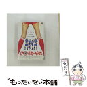 EANコード：4988013125544■通常24時間以内に出荷可能です。※繁忙期やセール等、ご注文数が多い日につきましては　発送まで48時間かかる場合があります。あらかじめご了承ください。■メール便は、1点から送料無料です。※宅配便の場合、2,500円以上送料無料です。※あす楽ご希望の方は、宅配便をご選択下さい。※「代引き」ご希望の方は宅配便をご選択下さい。※配送番号付きのゆうパケットをご希望の場合は、追跡可能メール便（送料210円）をご選択ください。■ただいま、オリジナルカレンダーをプレゼントしております。■「非常に良い」コンディションの商品につきましては、新品ケースに交換済みです。■お急ぎの方は「もったいない本舗　お急ぎ便店」をご利用ください。最短翌日配送、手数料298円から■まとめ買いの方は「もったいない本舗　おまとめ店」がお買い得です。■中古品ではございますが、良好なコンディションです。決済は、クレジットカード、代引き等、各種決済方法がご利用可能です。■万が一品質に不備が有った場合は、返金対応。■クリーニング済み。■商品状態の表記につきまして・非常に良い：　　非常に良い状態です。再生には問題がありません。・良い：　　使用されてはいますが、再生に問題はありません。・可：　　再生には問題ありませんが、ケース、ジャケット、　　歌詞カードなどに痛みがあります。型番：PCBE-52168発売年月日：2006年07月05日