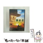 【中古】 捜索者/DVD/DLT-12235 / ワーナー・ブラザース ホームエンターテイメント [DVD]【メール便送料無料】【あす楽対応】