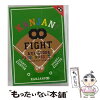 【中古】 KANJANI∞　五大ドームTOUR　EIGHT×EIGHTER　おもんなかったらドームすい...